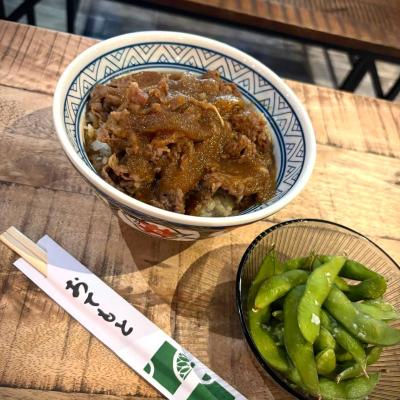 Japjapjap 2