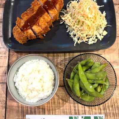Japjapjap 6